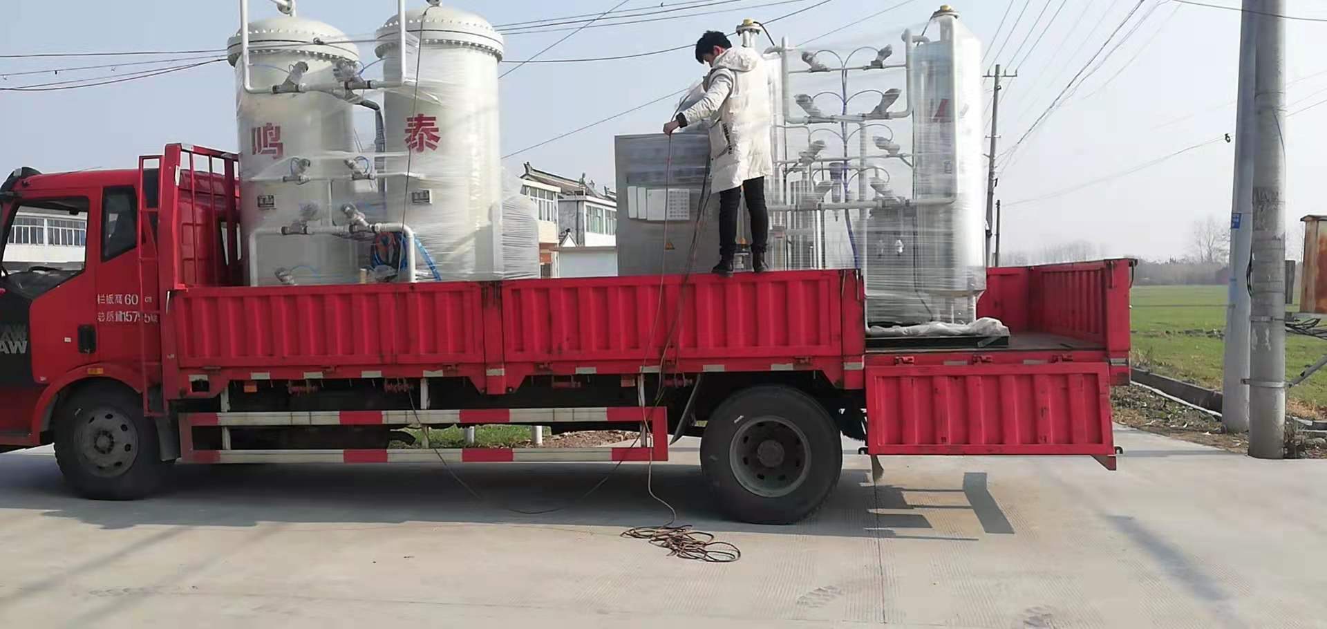 制氮机发货现场